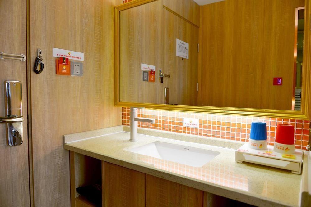 Mango Hotel Xi'An Xiaoyanta Dış mekan fotoğraf
