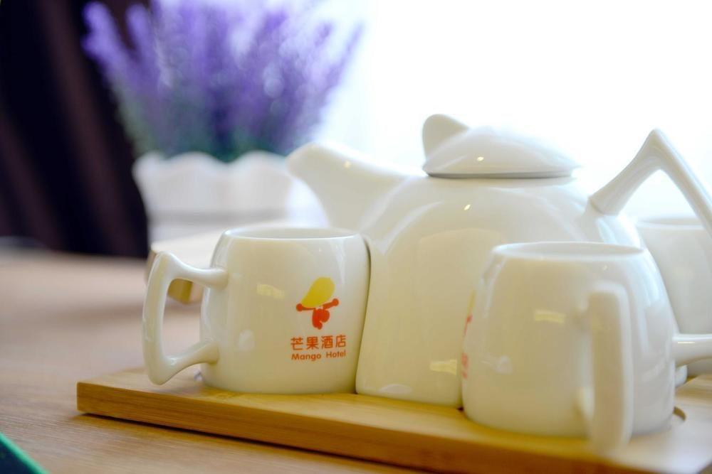 Mango Hotel Xi'An Xiaoyanta Dış mekan fotoğraf