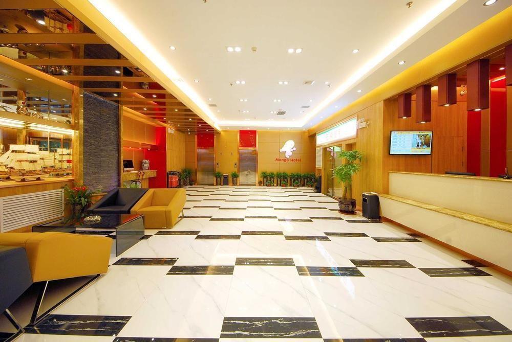 Mango Hotel Xi'An Xiaoyanta Dış mekan fotoğraf