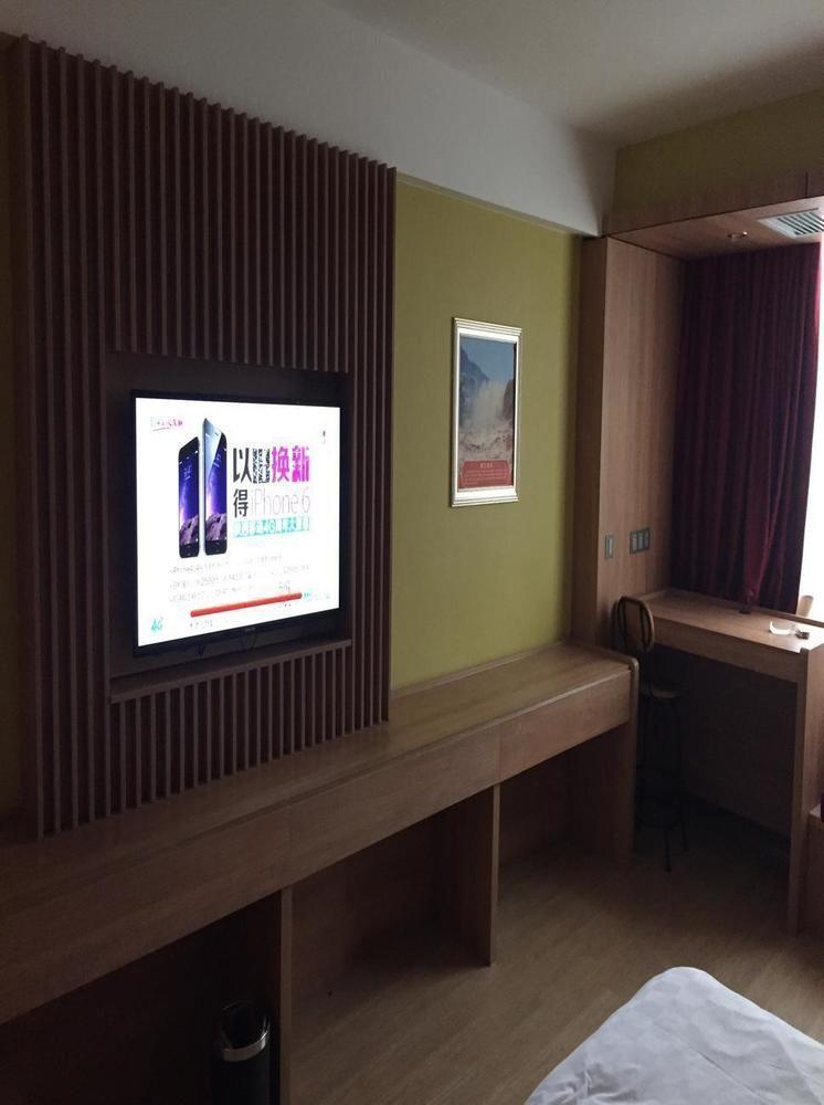 Mango Hotel Xi'An Xiaoyanta Dış mekan fotoğraf