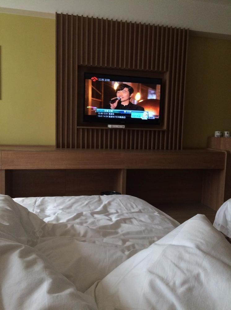 Mango Hotel Xi'An Xiaoyanta Dış mekan fotoğraf