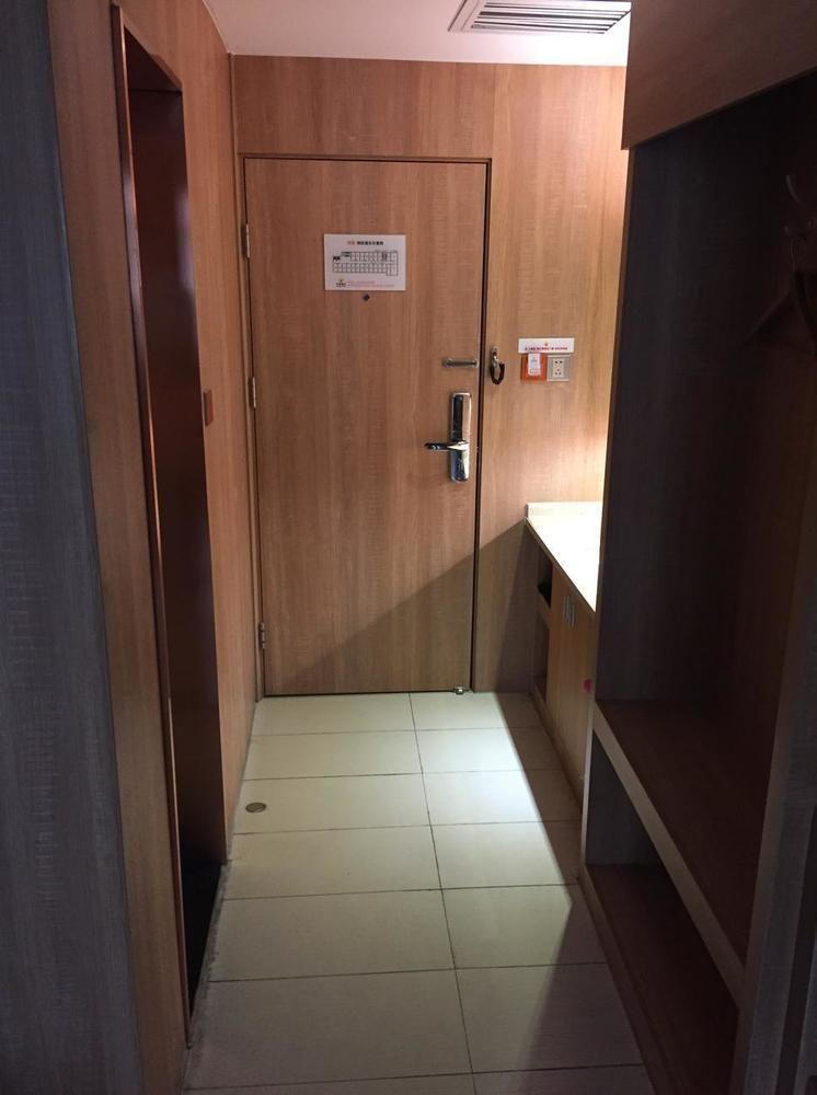 Mango Hotel Xi'An Xiaoyanta Dış mekan fotoğraf